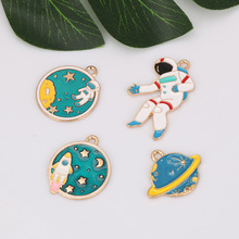 diy�n���Ʒ��� ���ͺϽ��� �¿��ǿ�����ϵ�� ̫���˵�