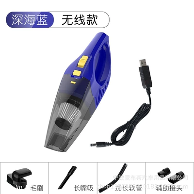 Tozsoranlar Charging Handheld Car Vacuum Cleaner - blue-wireless