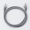 易点灵 Product Six -type computer network cable connection cable gray non -shield high -speed network jumper connector