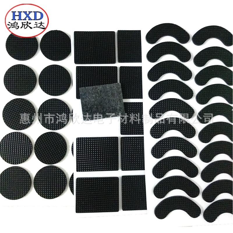 圆形格纹自粘硅胶垫方形网格泡棉硅胶垫片脚垫黑色防滑网格防滑垫