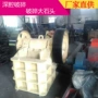 江西颚式露天912粗破