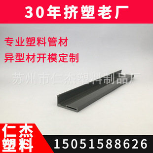 �D��ABS���Ͳ�����PP���Ͳ�PVC���ϔD���ͲďS�ҔD���Ͳ����z�Ͳ�