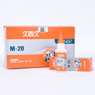 ������502.����502ģ��502�zˮ������502�zˮ.ճ�F�zģ���zˮM-20