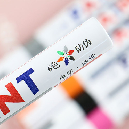 Guangna SP110 paint pen 12 colors optional automotive touch-up pen industrial marker quick-drying oily ink can be added