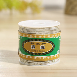 �S�����l�\�]�� DIY�־�����y�� �������� ����ִ��K�F؛