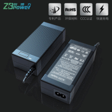 29.4V/42V/54.6V 2A�늳��m���� 48V �ܷ�ʽ���J�C �늳س����