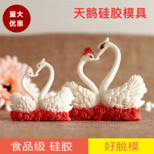 ���Z�ɿ���ģ�߹��z���ջ�c�����b��3d���w�決ĥ�߄���diy