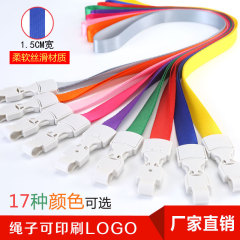 Lanyard manufacturer custom batch exhibition conference ID card badge factory brand lanyard printing logo strap cord