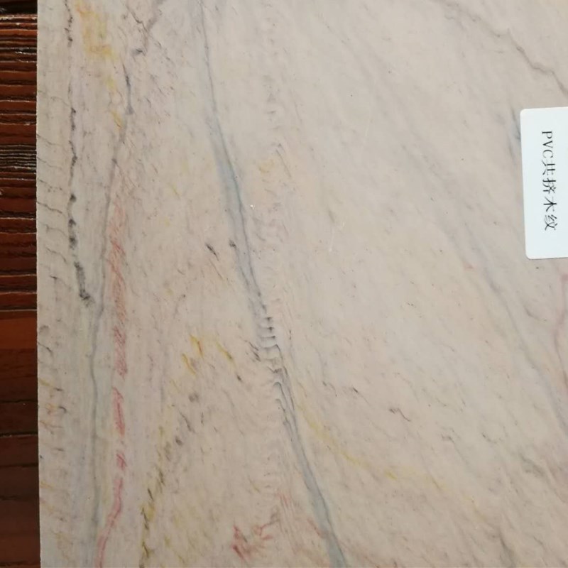 聚烯烃模板技术与配方助剂，建筑模板YYC99