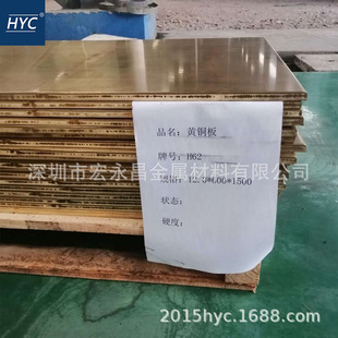 ����H62�S�~�� ���� �к�� �������S�~�� ���L�S�~�� �S�~��