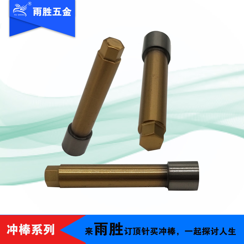 ֱӪ ǳ ƽͷǳ M42  ǿ׳ģ