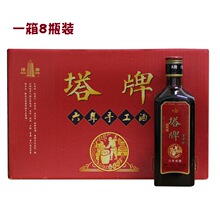 绍兴黄酒塔牌六年陈手工糯米花雕酒500ml*8瓶装半干型