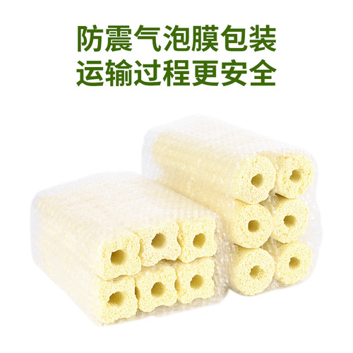 Bacterial House Fish Tank Filter Far Infrared Bacterial House Aquarium Filter Material Nitrifying Bacteria Column Square Cultivation