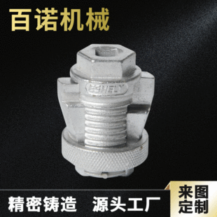 �ǘ˝��T���ӹ� ���܉��T���V�Ͻ��P䓉��T�� �Cе�������ӹ�