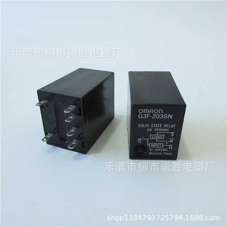 原装正品 小型固态继电器G3F-203SN DC5-24V