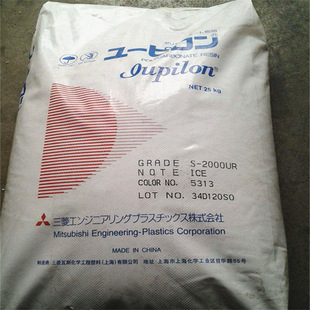 PC S2000UR �Ϻ�����  ��̼������܇����ע��