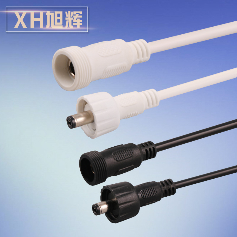 厂家生产 现货供应 dc开关线 防水dc线 5.5*2.1mm防水公母插头线