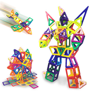 small size magnetic piece building blocks children's magnet toys magnetic magnet boys and girls scattered piece assembled educational toys
