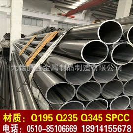 方管;焊管;无缝管