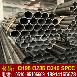机械加工用冷拔焊管44*2.0冷硬管45*1.2q195光亮直缝焊管量大优惠