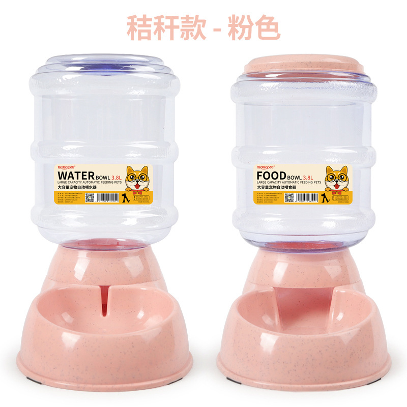 Alimentador de agua personalizado de fabricación de alimentación por gravedad para gatos y perros 3.8L alimentador automático de mascotas de gran capacidad