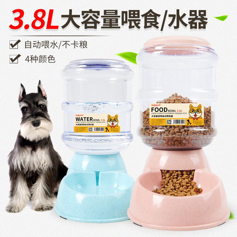 Alimentador de agua personalizado de fabricación de alimentación por gravedad para gatos y perros 3.8L alimentador automático de mascotas de gran capacidad