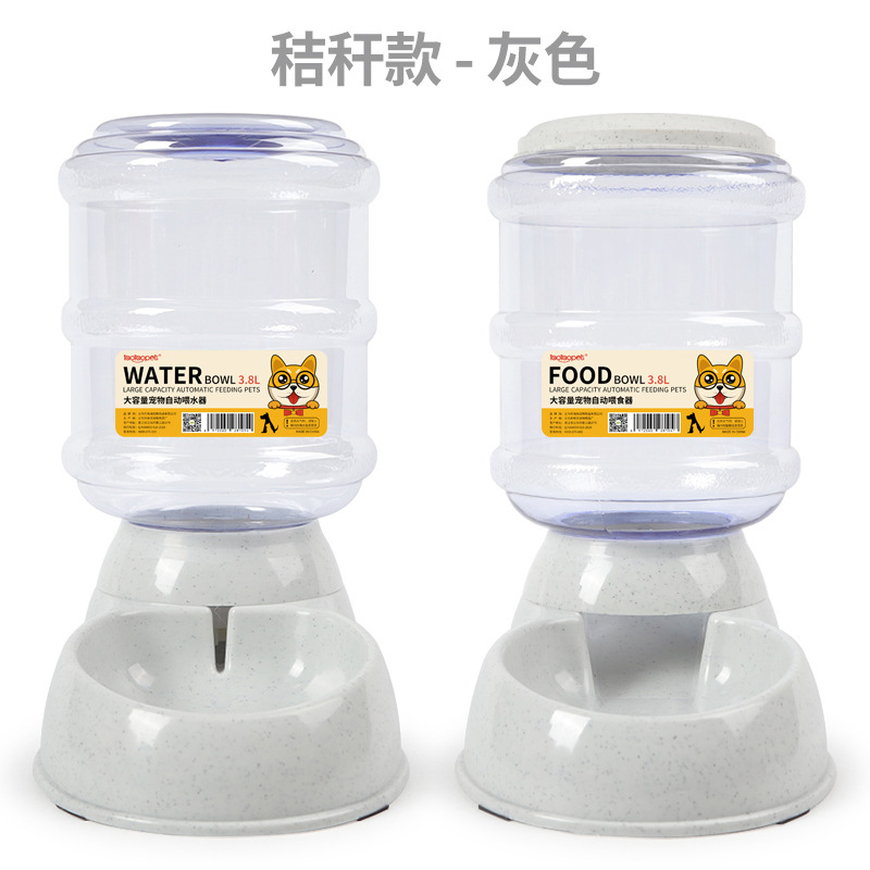 Alimentador de agua personalizado de fabricación de alimentación por gravedad para gatos y perros 3.8L alimentador automático de mascotas de gran capacidad