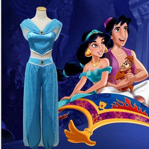 Wholesale Adult Cosplay Costume of Princess Jasmine from Aladdin's Magic Lamp