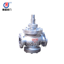 厂家直销YGa43H/Y高灵敏度大流量蒸汽减压阀 现货供应YGa43H