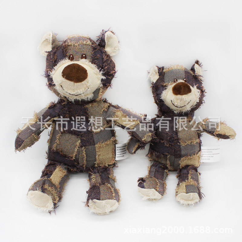 Plush big small toy