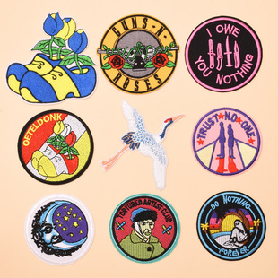 ��Ʒ������ �̽����N�߶˷��b�o��ñ�պ�����T�����a���Nͨ��