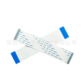 连接器;排线;电子线