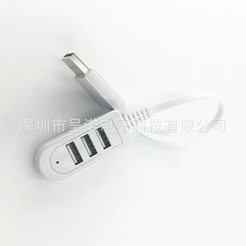 Адаптер-удлинитель «один-три» Проводной концентратор USB2.0 3-портовый USB-разветвитель