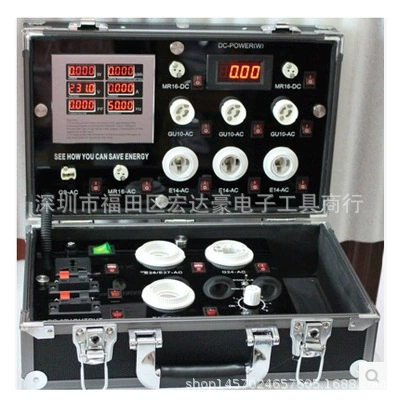 Портативная светодиодная энергосберегающая лампа, коробка для проверки мощности, коробка для сравнения, коробка для ламп 3521-7p, детектор ламп