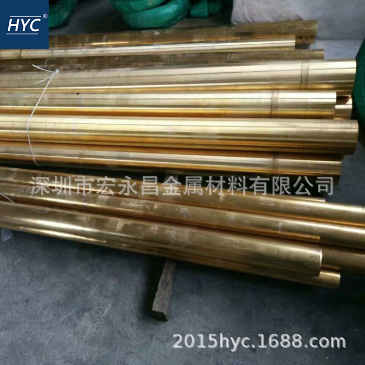 美标C87850硅黄铜棒 六角棒 硅黄铜板 耐腐蚀硅黄铜管 宽幅黄铜板