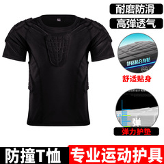 Cross-border children's basketball anti-collision tights full set rugby football training clothes cycling anti-fall sports protective gear