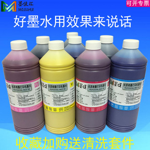 ���ݐ��� 9900 9910 4900 4910 7900 7910��ӡ�C �~�漈���īˮ