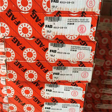 FAG 6313-2RSR���M���S�� 6312 6311 6310 6309 6308 6307 2ZNR