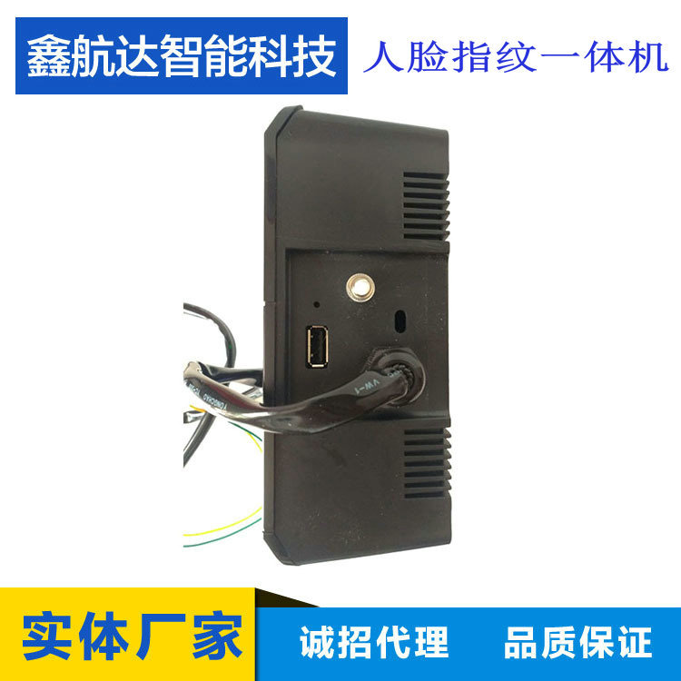 施工控制人脸识别仪人货梯升降机指纹识别器楼层呼叫器控制电梯仪