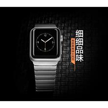 适用于苹果金属链式表带applewatch一株竹节蝴蝶扣金属表带