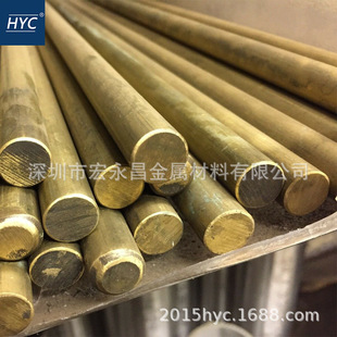 �W��CuZn32Al2Mn2Fe1-C��CC763S�������S�~�� �����S�~�� �S�~��