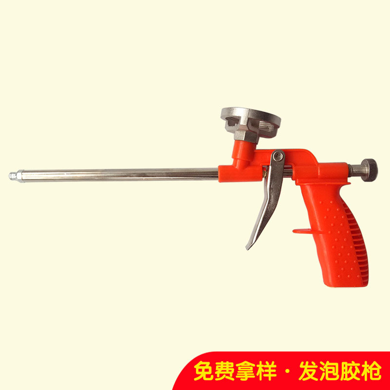 批发发泡胶枪塑料发泡剂泡沫填堵缝专用喷涂工具聚氨酯发泡枪