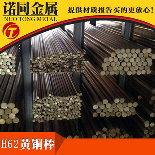 �h���o�U62�S�~�� C2800�A�~�� 16/18/20/22/25/28mm����H62�S�~