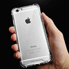 Applicable Apple 13 Pro X 8 6s SE mobile phone case 8plus anti -falling shell transparent soft shell TPU