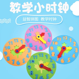 摄影摄像背景;辅助包装材料;玩具加工定制