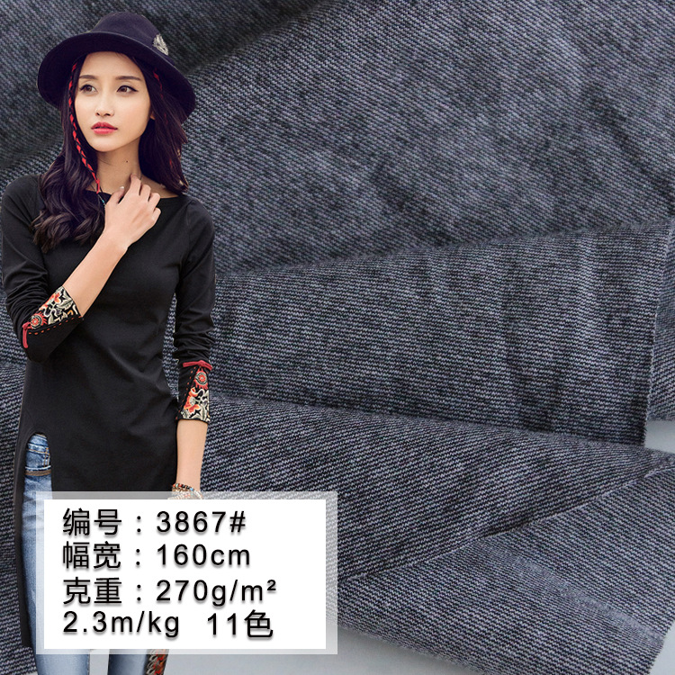 现货供应针织平纹拉架打鸡布 涤棉罗马布连衣裙针织面料