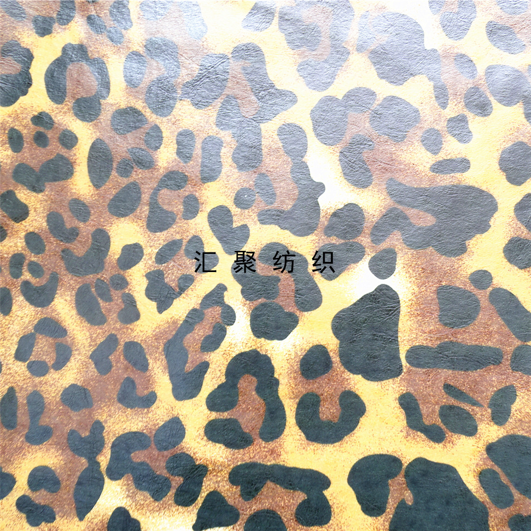 新款皮料印花  数码印花 服装革喷绘印花 豹纹印花 油墨印花