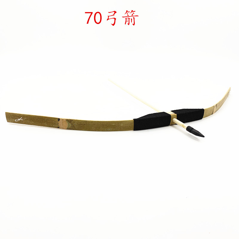 70cm Bamboo Hemp Rope Bow and Arrow Children's Outdoor Shooting Toy…