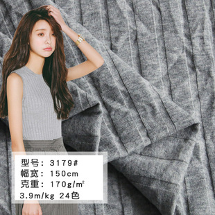 �����ӗl�� ���޾o������170g���������ӗlŮ�b�Ҿӷ��b�l�y��