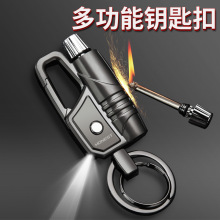 ���\ú�ʹ��C��ʿ�๦�܏͹ł��Ա�yʽ�����ˮ�f�λ��耳׿�